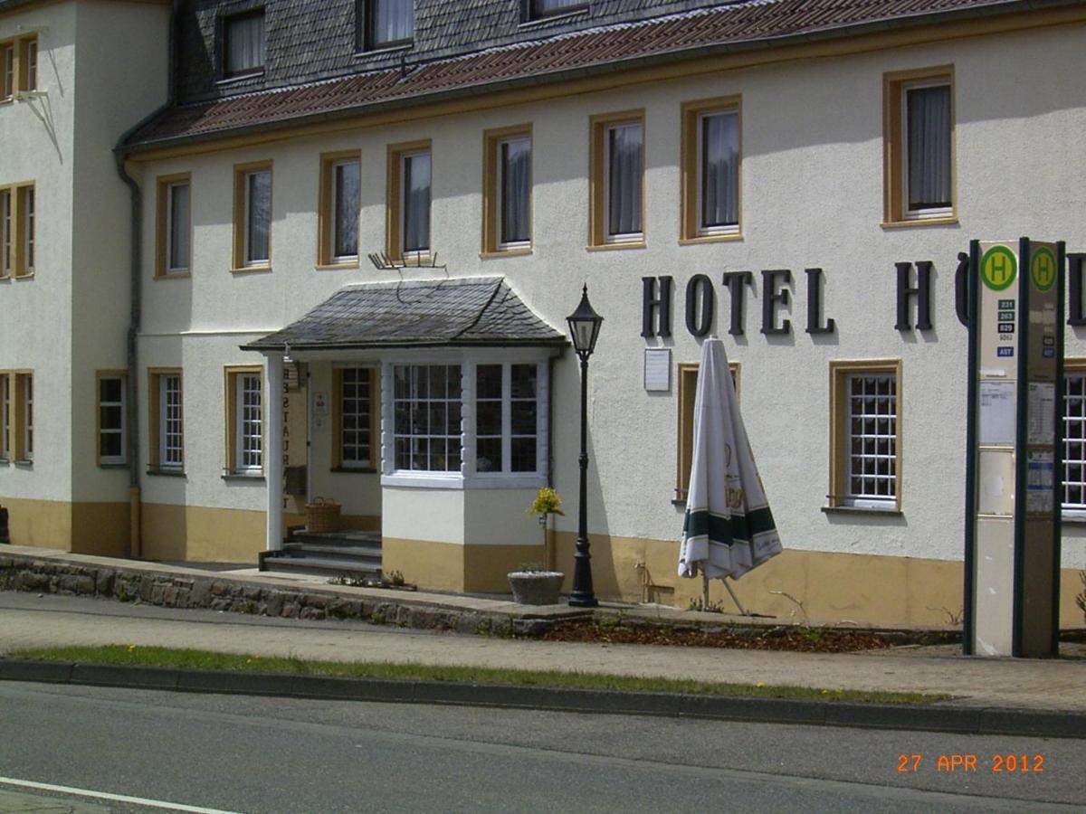 Hoddelbusch Typ B 호텔 슈라이덴 객실 사진